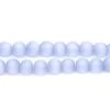 4FO605: Fiber Optic Round Grey 4mm - 15-16" Strand -Handmade Beads Discount Store 4FO605 Beads ChineseGlass