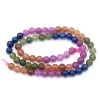 6ST525-RB: Rainbow Jade Stone Rounds 6mm