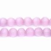 8FO692: Fiber Optic Round Pink 7.5mm - 15-16" Strand 1 8FO692: Fiber Optic Round Pink 7.5mm - 15-16" Strand -Handmade Beads Discount Store 8FO692 Beads ChineseGlass